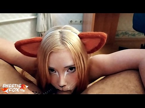 ❤️ キツネがチンポを飲み込み、口の中にザーメンを出す ❌ ファッキングビデオ ❌️❤